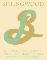 Пиво Springwood