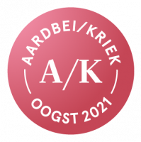 Пиво 3 Fonteinen Aardbei/Kriek (season 21|22) Blend No. 1