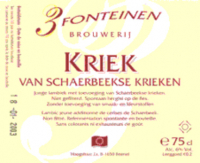 Пиво 3 Fonteinen Schaerbeekse Kriek (1993)