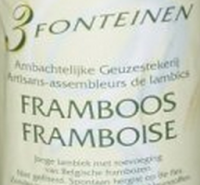 Пиво Framboos (1999)