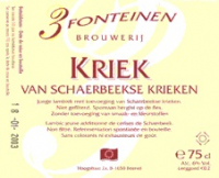 Пиво Oude Kriek (1953)