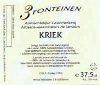 Пиво Oude Kriek (2003)