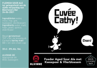 Пиво Cuvée Cathy