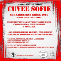 Пиво Cuvée Sofie Schaarbeekse Kriek 2015 Пиво Cuvée Sofie Schaarbeekse Kriek 2015