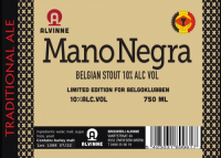 Пиво Mano Negra Limited Edition