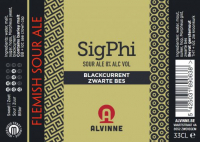 Пиво SigPhi Blackcurrant / Zwarte Bes Пиво SigPhi Blackcurrant / Zwarte Bes