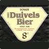 Пиво Duivels Bier Donker (2003)