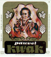 Пиво Pauwel Kwak (1981) Пиво Pauwel Kwak (1981)