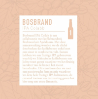 Пиво Dutch Bargain Limited Edition #1 Bosbrand IPA Пиво Dutch Bargain Limited Edition #1 Bosbrand IPA