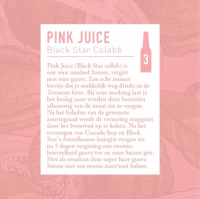Пиво Dutch Bargain Limited Edition #2 Pink Juice