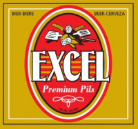 Пиво Excel Premium Pils