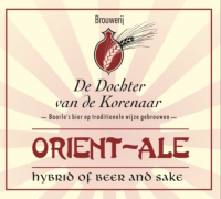 Пиво Orient-Ale Пиво Orient-Ale