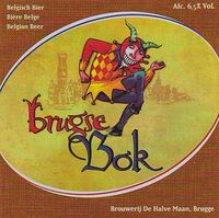 Пиво Brugse Bok (2022)