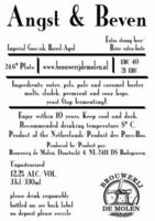 Пиво Angst & Beven