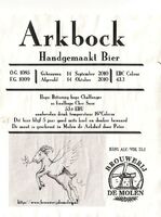 Пиво Arkbock