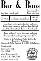 Пиво Bar & Boos