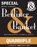 Пиво Berliner & Banket