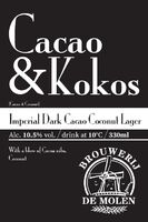 Пиво Cacao & Kokos