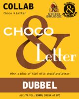 Пиво Choco & Letter