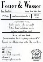 Пиво Feuer & Wasser