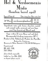 Пиво Hel & Verdoemenis Misto (Bourbon Barrel Aged)