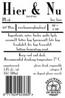 Пиво Hier & Nu