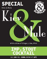 Пиво Kiev & Mule