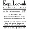 Пиво Kopi Loewak