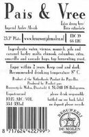 Пиво Pais & Vree