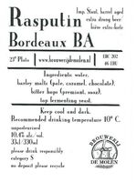 Пиво Rasputin Bordeaux BA