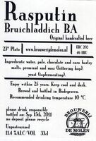 Пиво Rasputin Bruichladdich BA