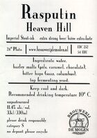 Пиво Rasputin Heaven Hill Пиво Rasputin Heaven Hill