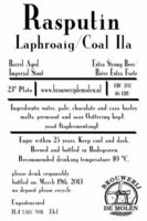 Пиво Rasputin Laphroaig / Caol Ila