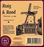 Пиво Ruig & Rood