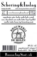 Пиво Schering & Inslag