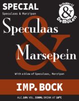 Пиво Speculaas & Marsepein