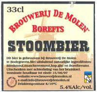 Пиво Stoombier