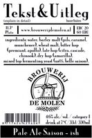 Пиво Tekst & Uitleg