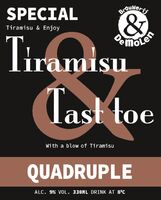 Пиво Tiramisu & Tast Toe