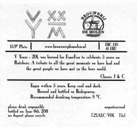 Пиво V Years - 20k