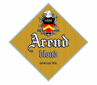 Пиво Arend Blond