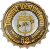 Пиво Trappist Westvleteren 12