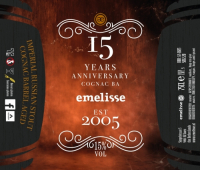 Пиво Imperial Russian Stout Cognac BA (15th Anniversary) Пиво Imperial Russian Stout Cognac BA (15th Anniversary)