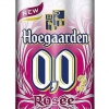 Пиво Hoegaarden 0,0% Rosée