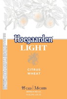 Пиво Hoegaarden Light Пиво Hoegaarden Light
