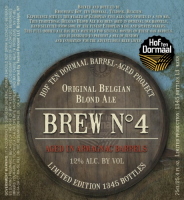Пиво Barrel Aged Blonde - Armagnac Пиво Barrel Aged Blonde - Armagnac