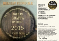 Пиво Barrel Aged Blonde - Grappa