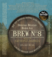 Пиво Barrel Aged Blonde - Sauternes Пиво Barrel Aged Blonde - Sauternes