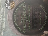 Пиво Barrel Aged Dark - Ardbeg