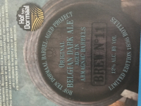 Пиво Barrel Aged Dark - Armagnac